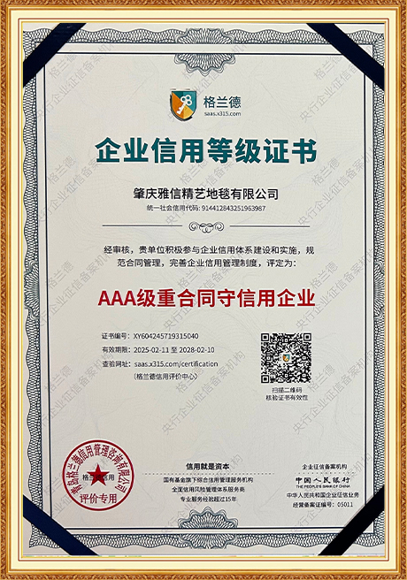 Certificate Of Honor