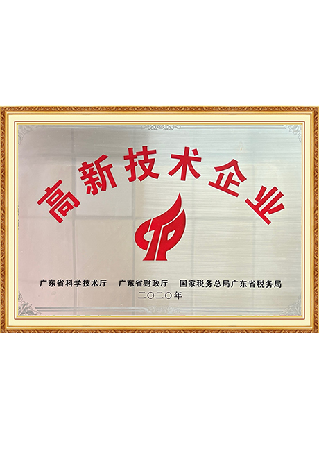 Certificate Of Honor