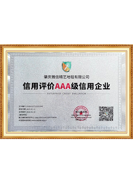 Certificate Of Honor
