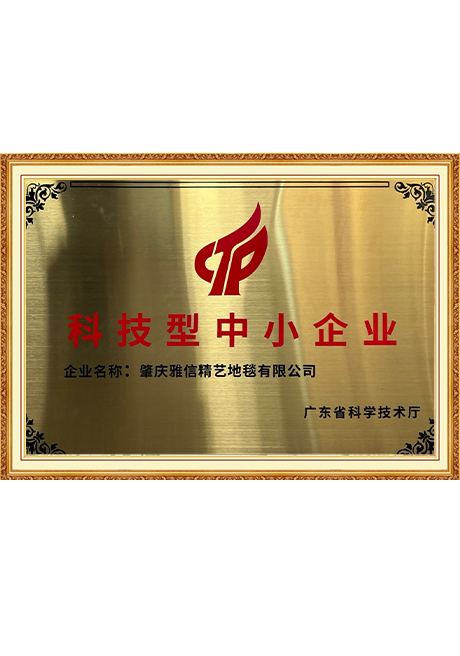 Certificate Of Honor